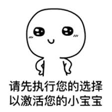 berita transfer pemain bola eropa Lin Yun juga memberi tahu Lu Bingning dan yang lainnya bahwa dia akan pergi ke Istana Dewa untuk menyelamatkan orang.